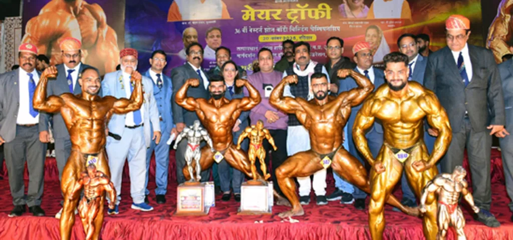 मेयर ट्रॉफी