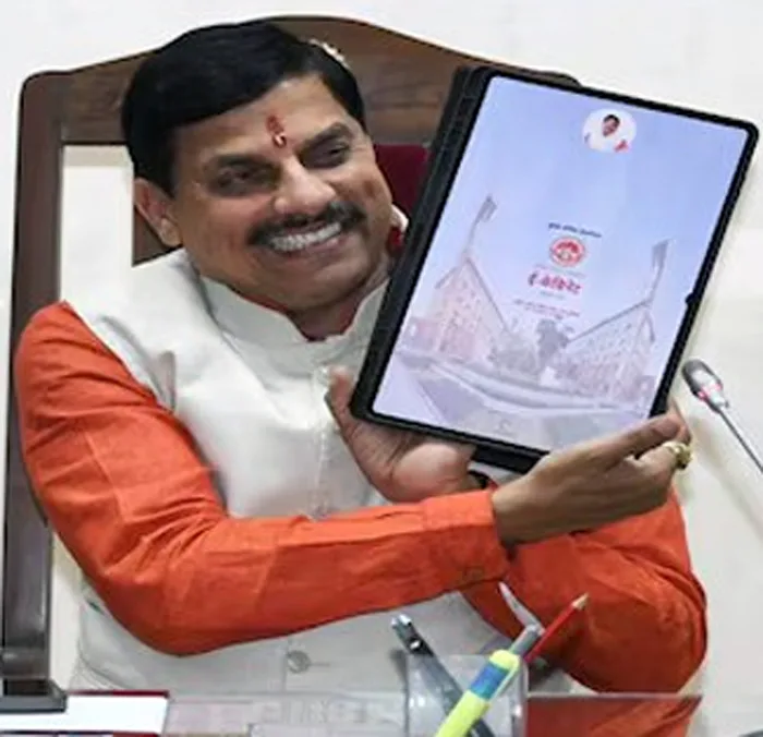 डिजिटल हुई मोहन कैबिनेट: मंत्रियों को मिले टेबलेट, पेपरलेस होगी अगली बैठकें