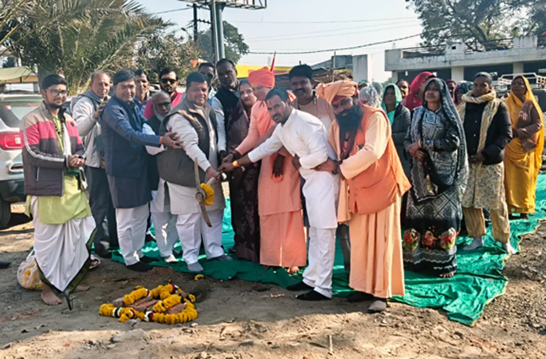 सिंहस्थ 2028 की तैयारी: सिविल डिस्पेंसरी का भूमिपूजन किया