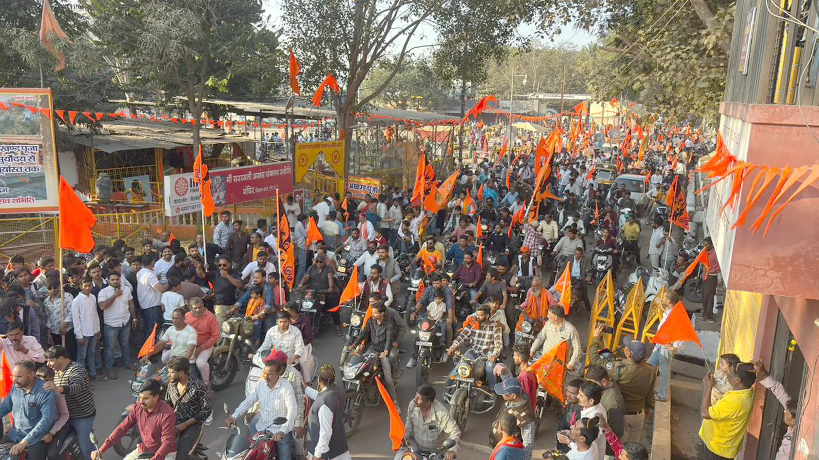 भोजशाला में अखंड पूजन के संकल्प के साथ निकली विशाल आह्वान रैली, गूंजे जय श्रीराम के नारे