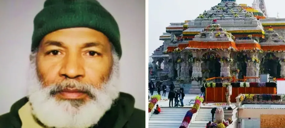 राम मंदिर परिसर में नमाज पढ़ने की कोशिश, कश्मीरी शख्स हिरासत में