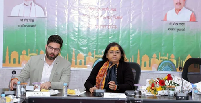उज्जैन को ‘ग्रोथ सेंटर’ के रूप में विकसित करने के लिए नीति आयोग ने तैयार किया रोडमैप