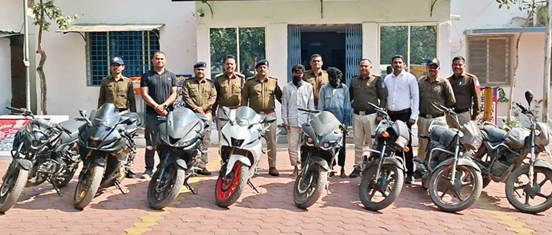अंतर-जिला बाइक चोर गिरोह के दो सदस्य गिरफ्तार, 9 लाख की 8 मोटरसाइकिलें बरामद