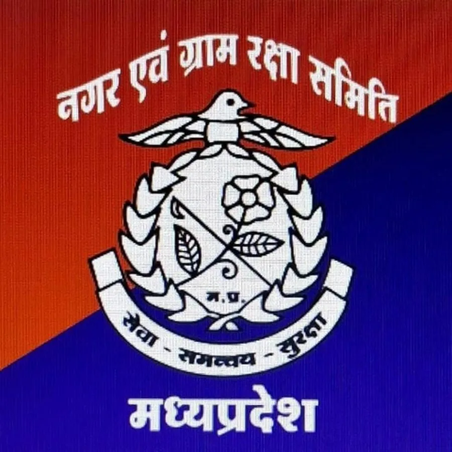 कागजों में सिमटी ग्राम रक्षा समितियां: पुलिस और जनता के बीच टूट रही भरोसे की कड़ी
