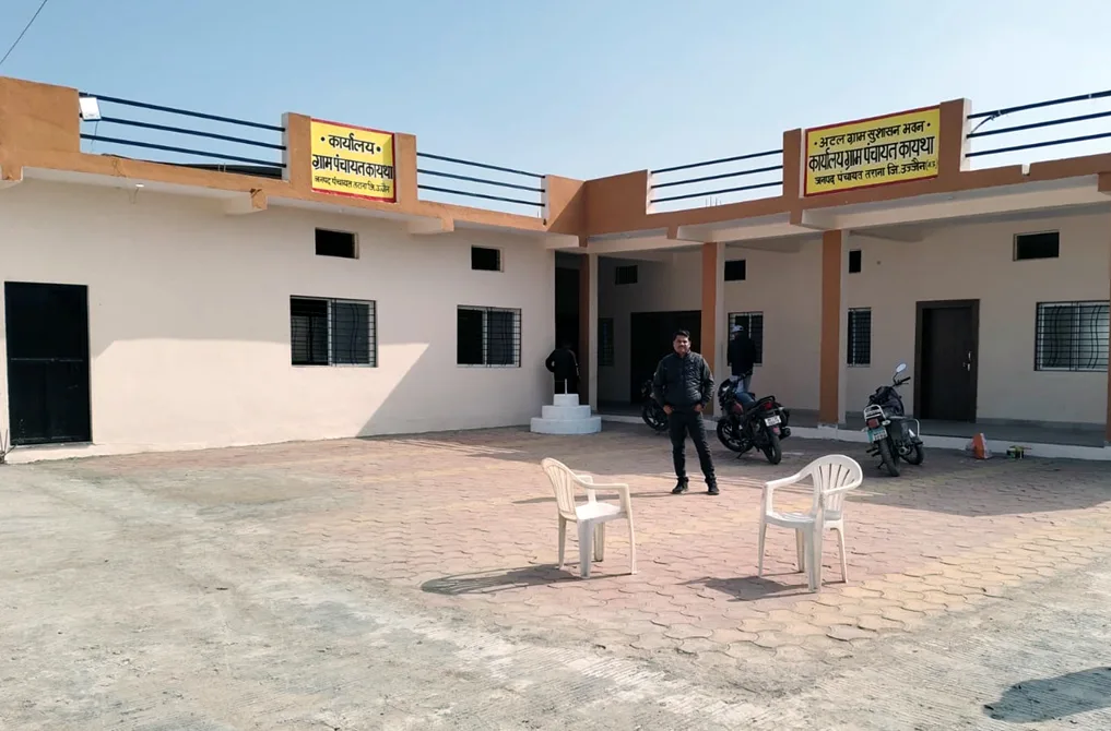 विकास की नई इबारत लिखता कायथा: आधुनिकता और सुविधाओं से संवरने लगा नगर
