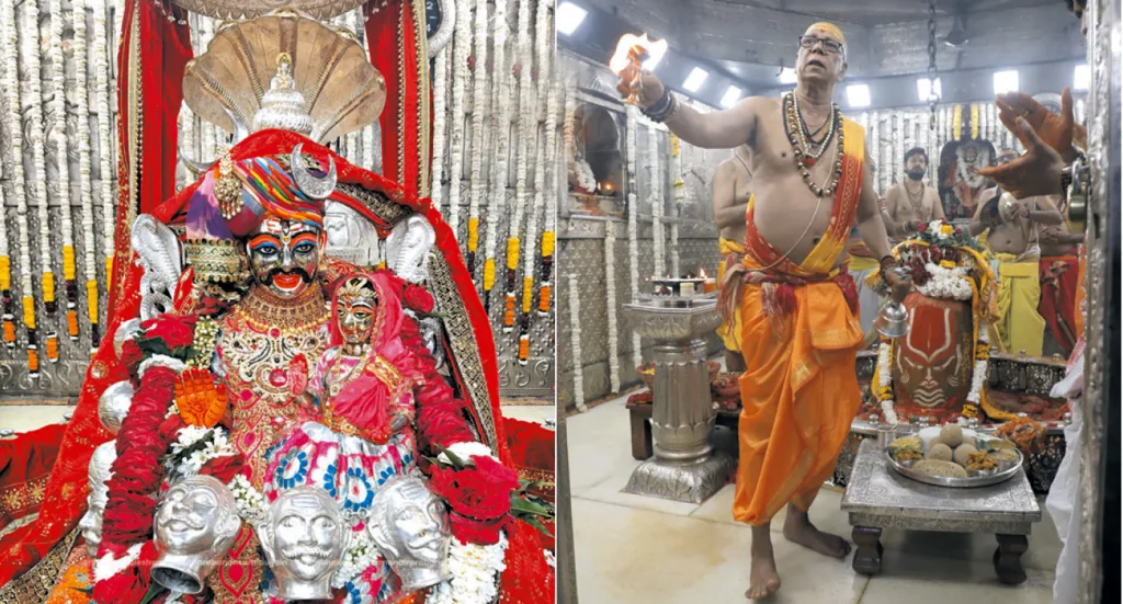 शिव नवरात्रि
