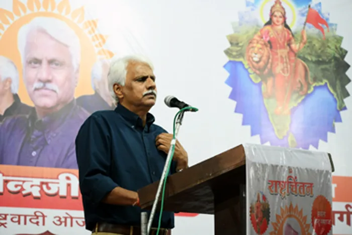 क्या हमसे ‘वंदे मातरम’ और ‘रघुपति राघव’ का सच छुपाया गया?