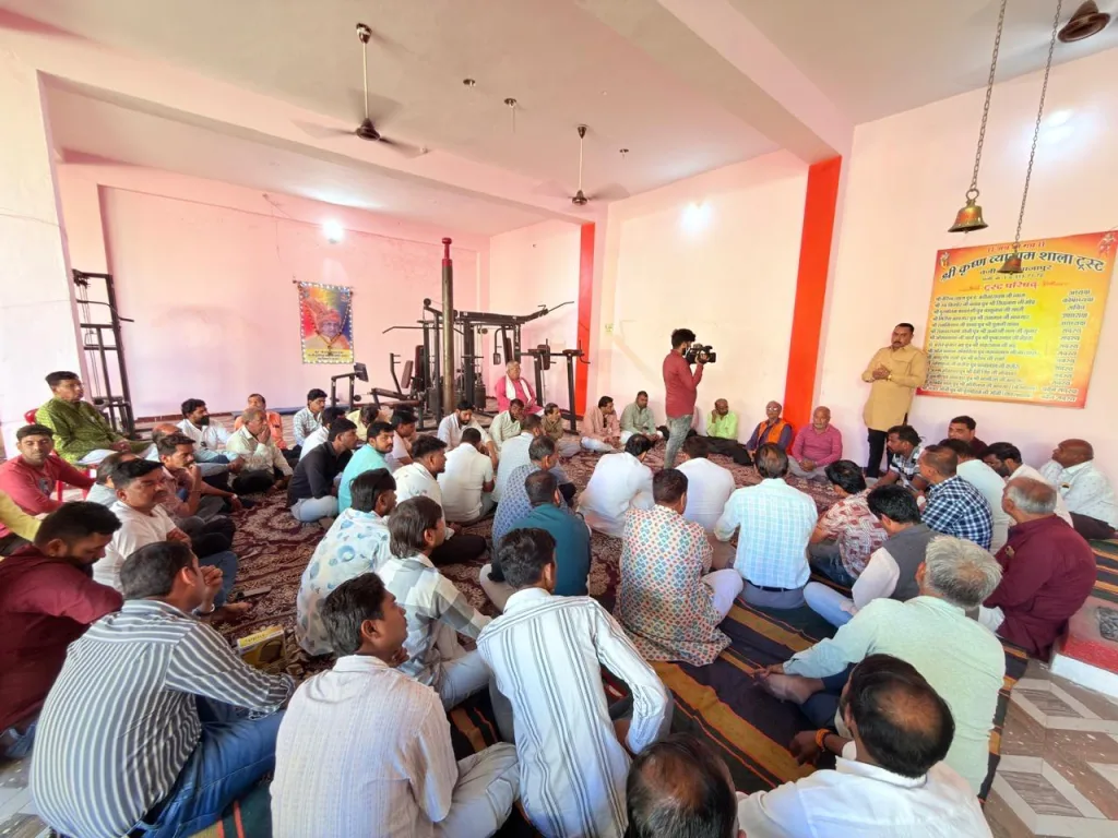 शाजापुर हिंदू उत्सव समिति कीबैठक
