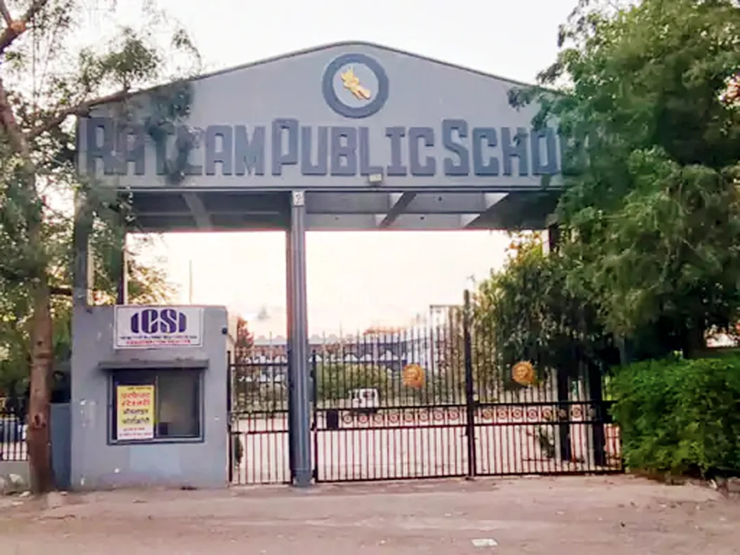 आबकारी आरक्षक भर्ती परीक्षा में फर्जीवाड़ा: रतलाम पुलिस की एसआईटी ने शुरू की जांच