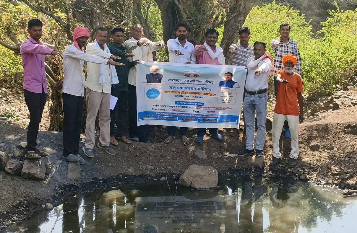 जल गंगा संवर्धन अभियान: महादेव पर्वत पर नदियों के उद्गम स्थलों का कायाकल्प