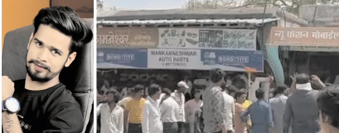 मकड़ोन में खूनी संघर्ष: ‘007 ग्रुप’ के बदमाशों ने सब्जी व्यापारी की चाकू मारकर की हत्या, तनाव के बाद बाजार बंद
