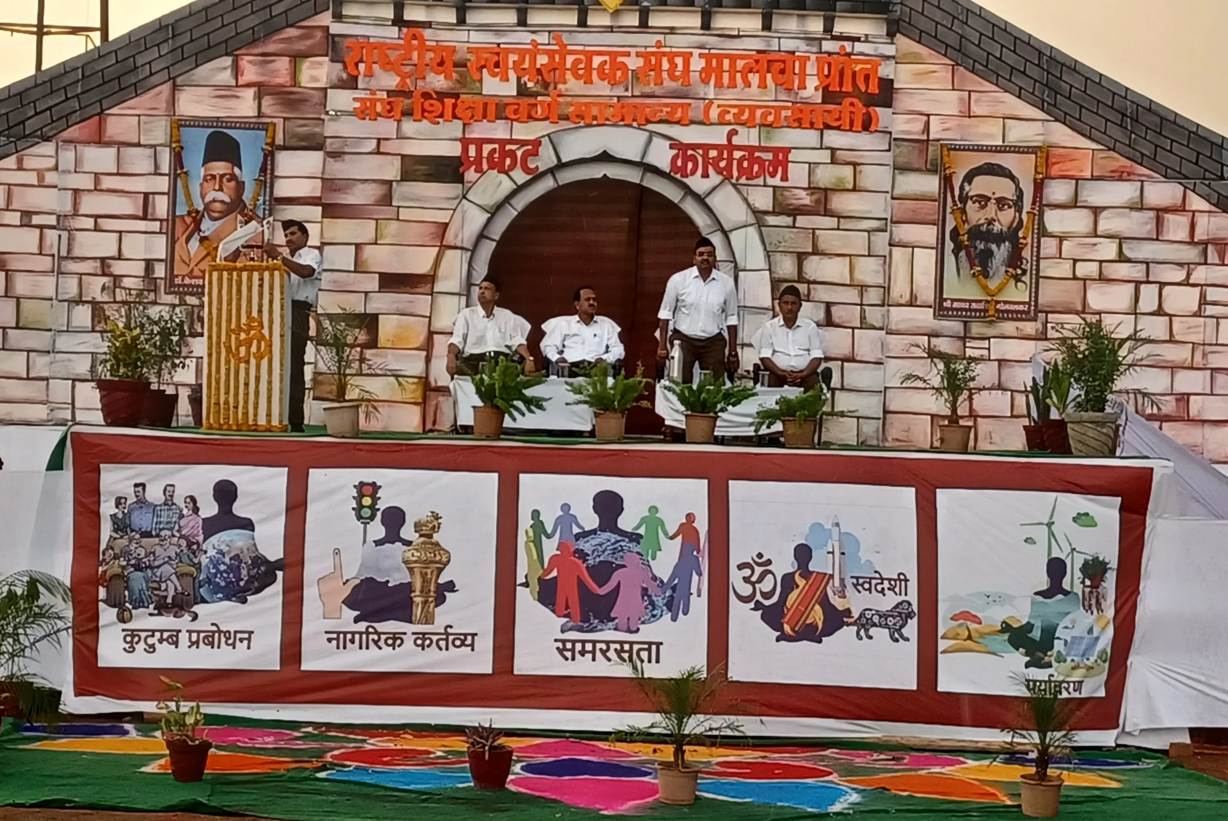 विश्व कल्याण के लिए भारत का विश्वगुरु बनना आवश्यक : अशोक अग्रवाल