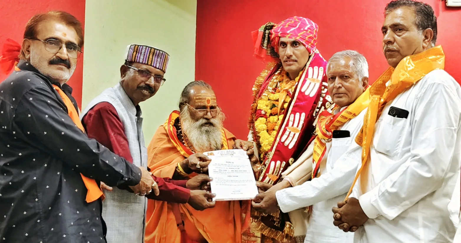 अखंड भारत संकल्प दिवस: श्रीराम धर्मशाला में बौद्धिक कार्यक्रम का आयोजन, लिया राष्ट्रीय अखंडता का संकल्प